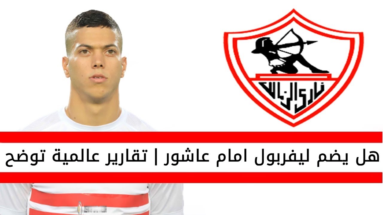 ملخص مباراة باريس سان جيرمان ومارسيليا 3-0 اليوم | اهداف باريس سان جيرمان ومرسليا | هدف ميسي اليوم