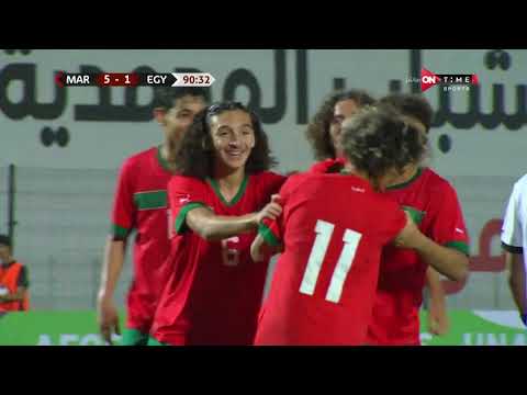 أهداف مباراة مصر والمغرب 5/1 الفراعنة تعاني أمام أسود الأطلس في تصفيات أمم إفريقيا تحت 17 عامًا ⚽