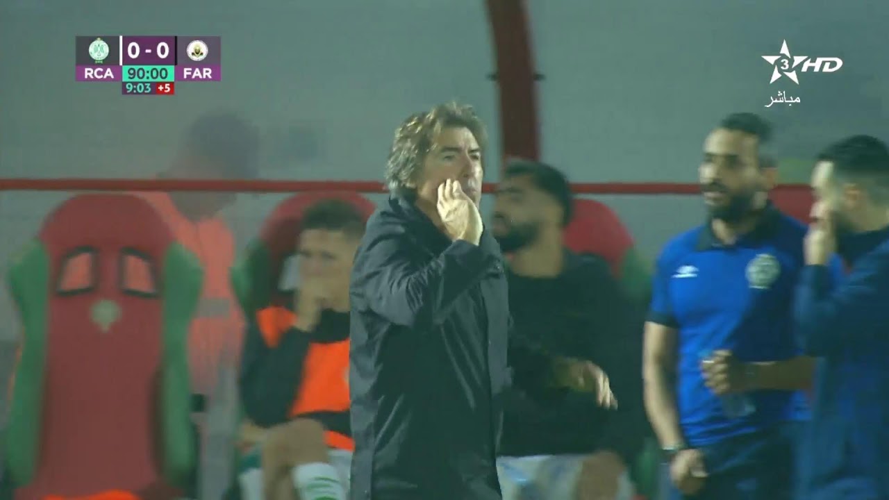 🔴 بث مباشر | الرجاء الرياضي - الجيش الملكي