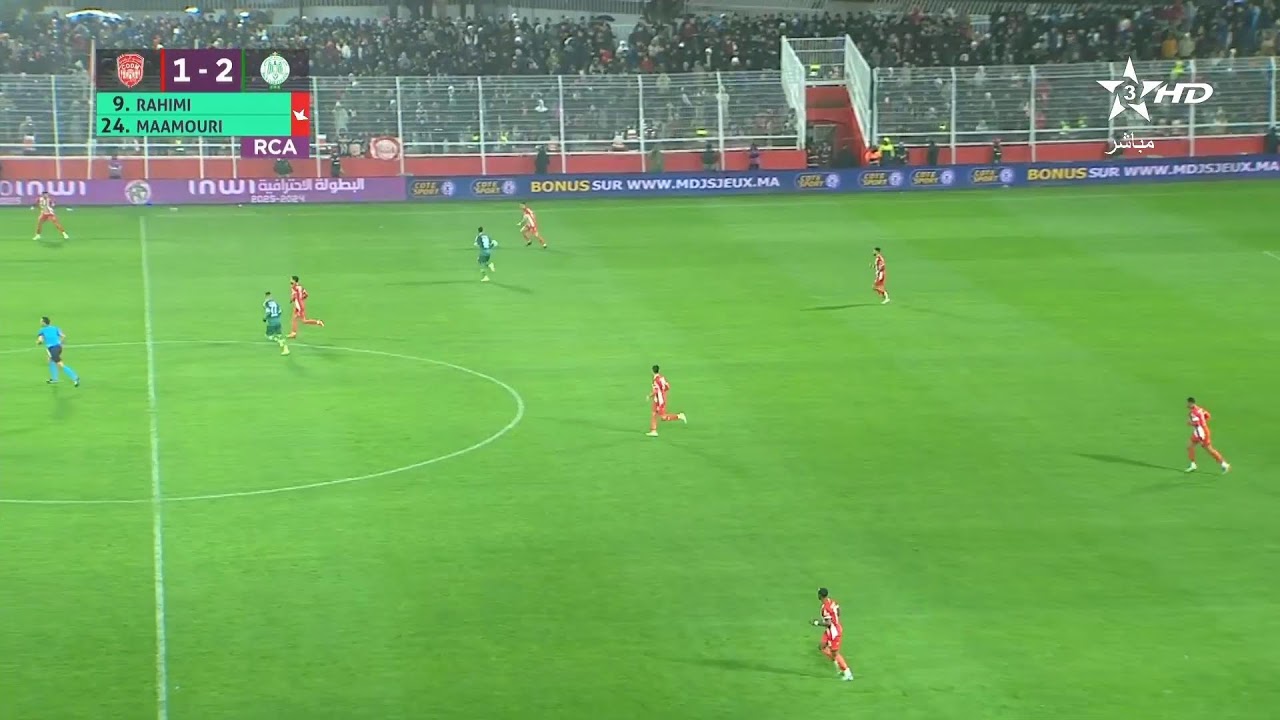 🔴 بث مباشر | النادي المكناسي - الرجاء الرياضي