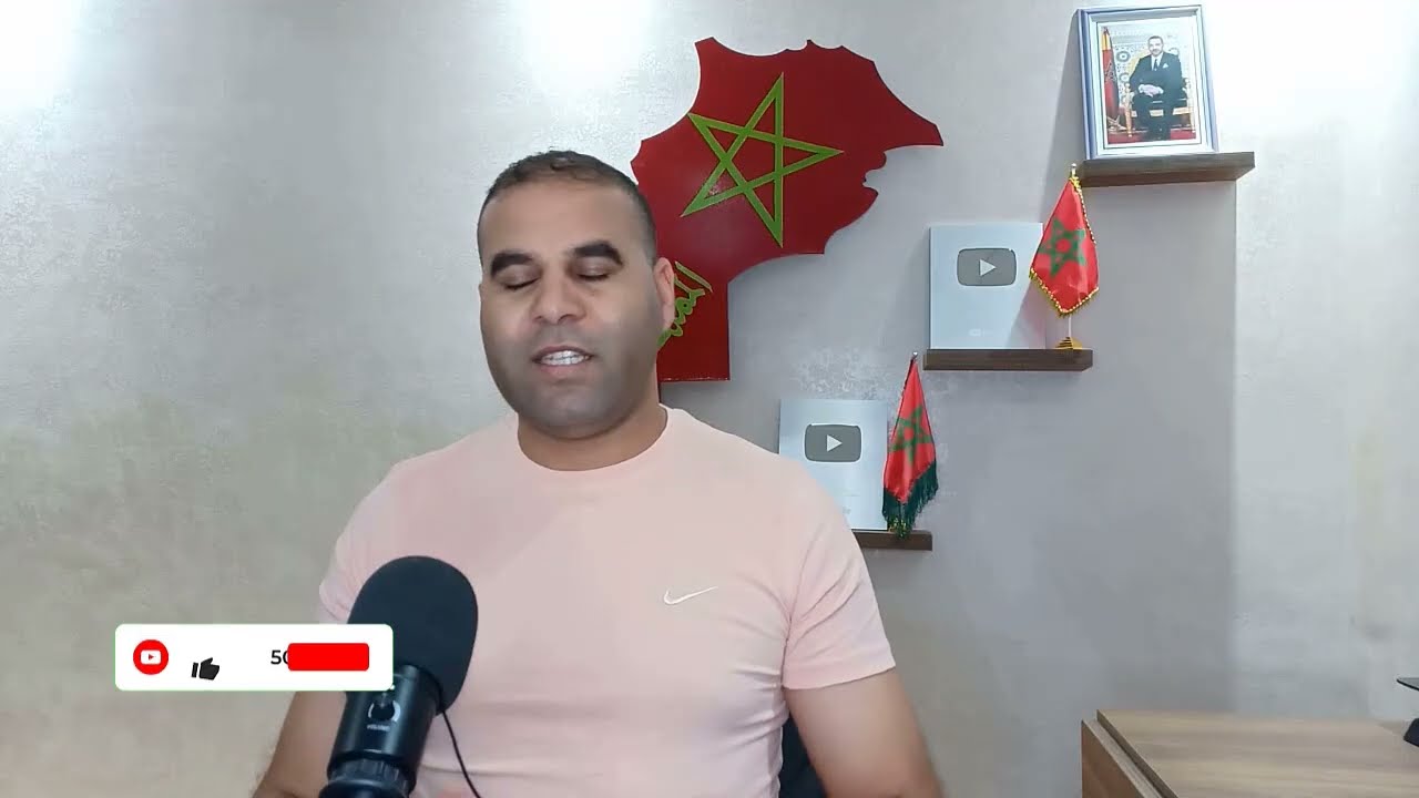 ملخص المغرب والأرجنتين 7-0 المغرب مسح الأرض بالأرجنتين درس كروي بالمجان