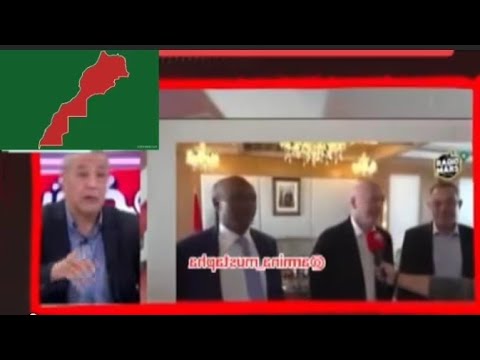 الإعلام الجزائري_ لما نسمع ما قاله رئيس الفيفا عن المغرب نصاب بالإحباط. ا