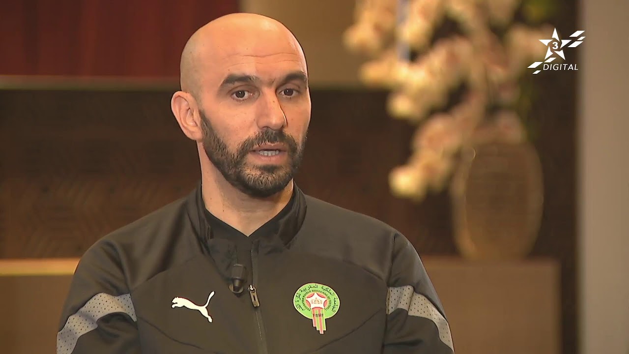 🔴 لقاء خاص | مع الناخب الوطني وليد الركراكي بعد كأس إفريقيا للأمم الكوت ديفوار 2023