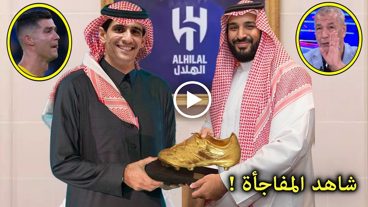 فخر العرب 😍 صدمة اعلام الجزائر بعد تكريم ولي عهد سعودية لياسين بونو ومنحه الوسام بعد تألقه مع الهلال