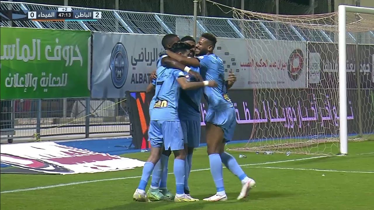 أهداف مباراة #الباطن 2 - 0 #الفيحاء ( الجولة الـ9 )