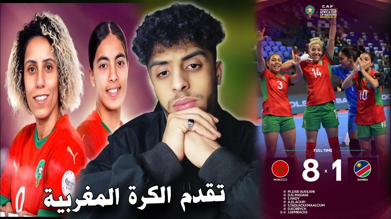 RBNDAZZ PROO ---- ربنــــ ــدز بــــروو