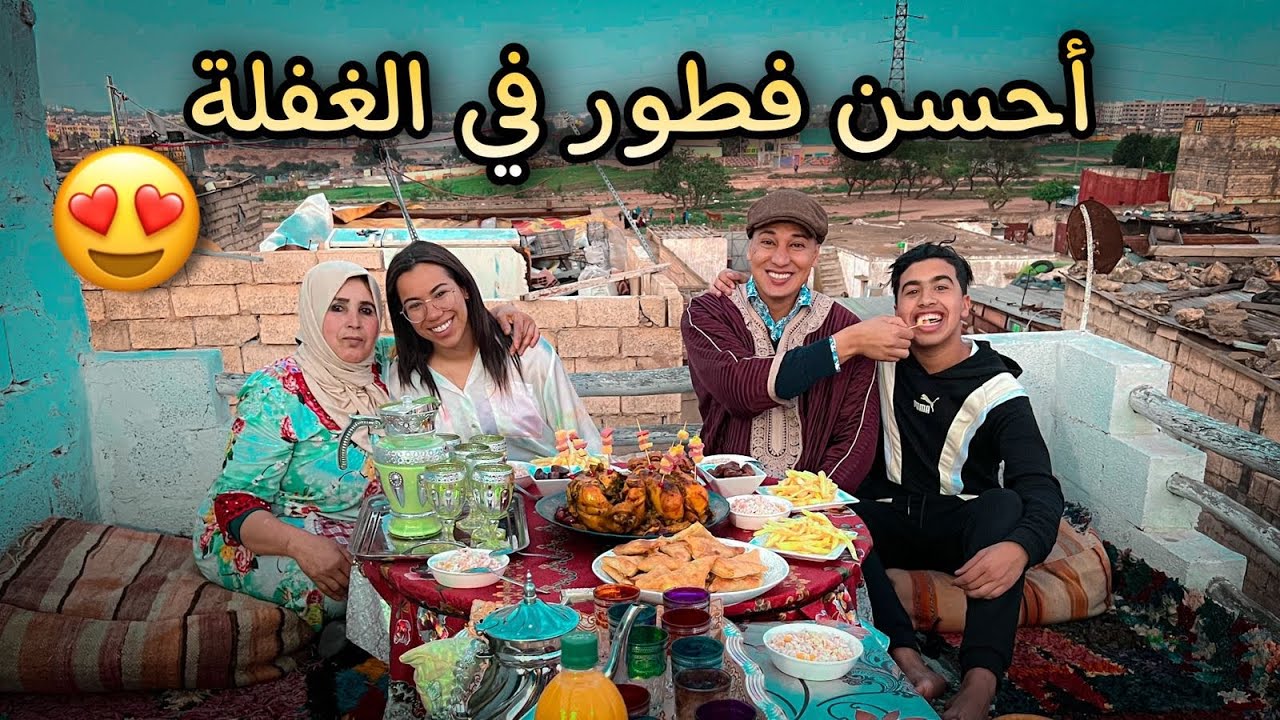 ديت وداد🙎‍♀️تفطر في الغفلة😍شوفو على فطور🤤siamo andati a mangiare nella casa di Copenhagen 😋🤩