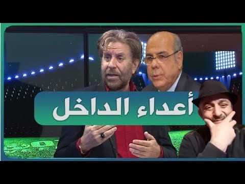 الإعلام الجزائري يبكون مثل النساء بعد مباراة شبيبة القبائل ياو انتم الذين حاربتم الحاج روراوة