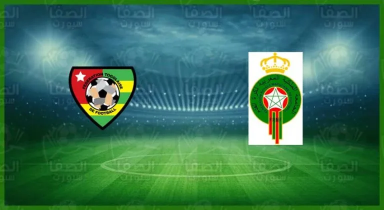 موعد مباراة المغرب وتوغو والقنوات الناقلة في كأس أفريقيا للمحليين 124053192 7392039403351986 6233547629687876463 n 1 768x420 1