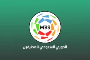 mbs league