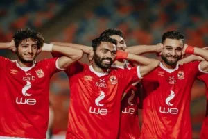الأهلي