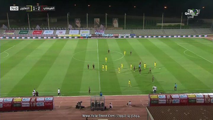 مباراة الفيصلي والتعاون بث مباشر اليوم 30 1 2021 في الدوري السعودي