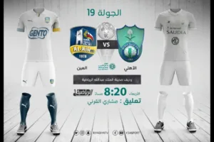 0y8jm7 ebxw