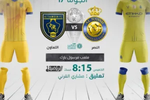 6nl9yboh378