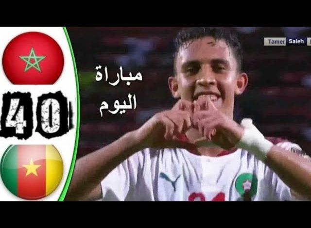 أهداف مباراة المغرب والكاميرون في كأس إفريقيا للمحليين