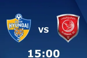ulsan hyundai al duhail 9325856