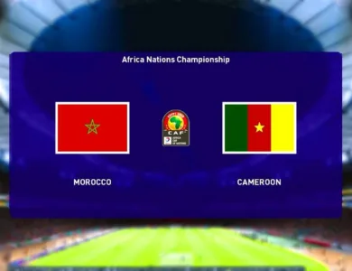 بث مباشر مباراة المغرب والكاميرون
