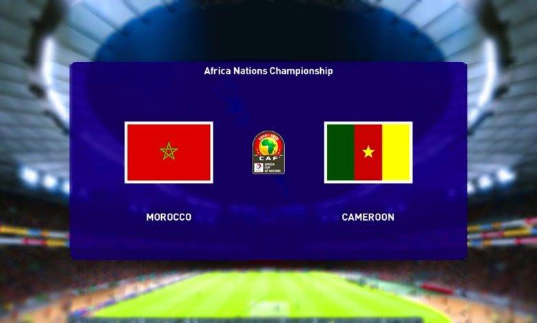 بث مباشر | مشاهدة مباراة المغرب والكاميرون في كأس إفريقيا للمحليين