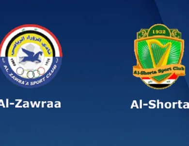مشاهدة مباراة الشرطة والزوراء بث مباشر كورة تايم