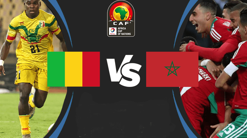 مشاهدة مباراة المغرب ومالي بث مباشر اليوم 07 02 2021 في بطولة أفريقيا للاعبين المحليين