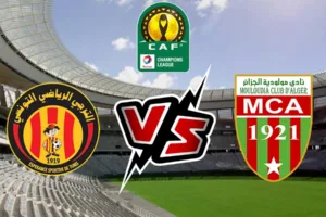 مشاهدة مباراة مولودية الجزائر و الترجي التونسي بث مباشر