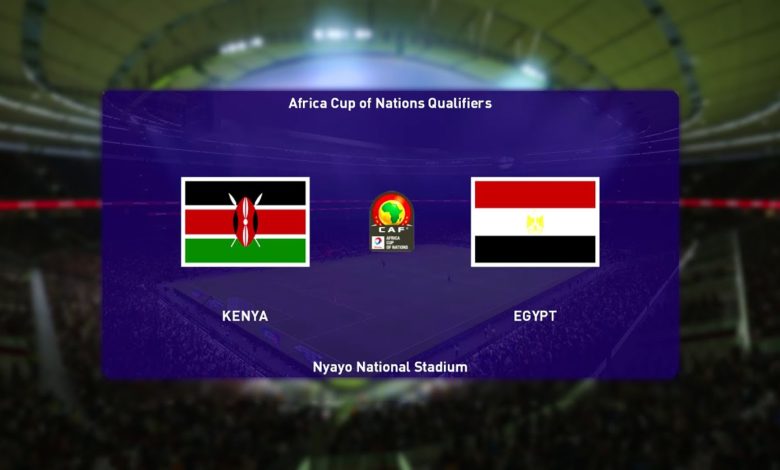 مشاهدة مباراة مصر وكينيا بث مباشر في تصفيات كأس أمم أفريقي