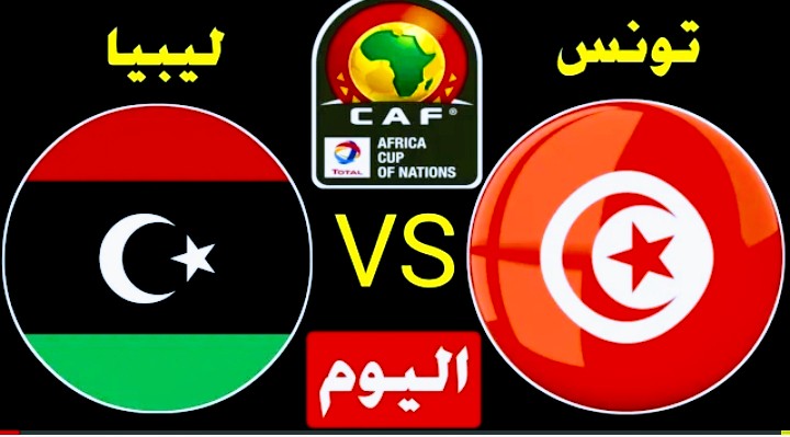 بث مباشر | مشاهدة مباراة تونس وليبيا في تصفيات كأس العالم 2022