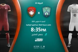 eazhbkeghgy