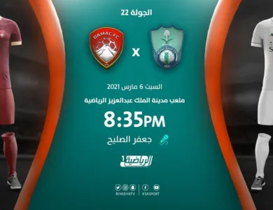 eazhbkeghgy
