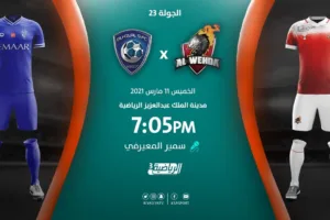 flc8vs6w9ty
