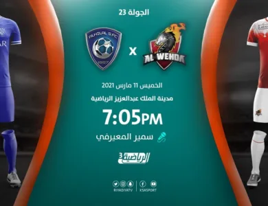 flc8vs6w9ty