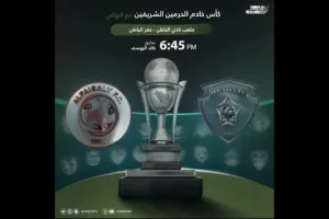 jast2xg eh0