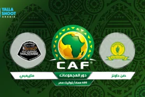 mamelodi sundowns vs mazembe