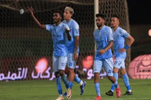 الباطن