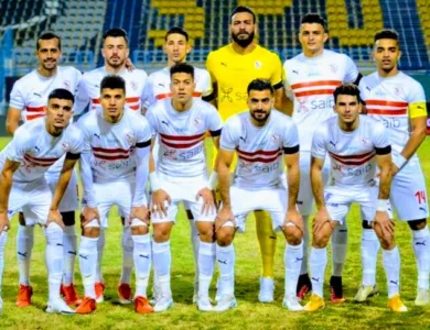 الزمالك2021 1 8 16 562