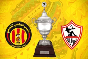 مشاهدة مباراة الترجي والزمالك بث مباشر بتاريخ 632021 في دوري أبطال أفريقيا
