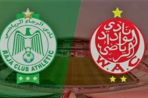 مشاهدة مباراة الرجاء والوداد