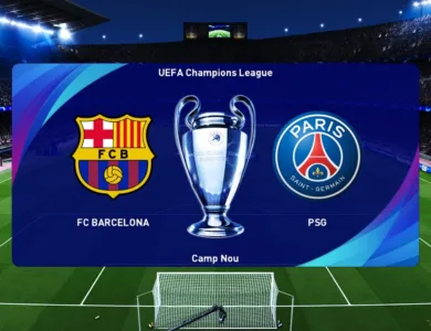 مشاهدة مباراة برشلونة وباريس سان جيرمان بث مباشر في دوري أبطال أوروبا