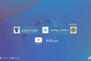 4idw7w7j1ty