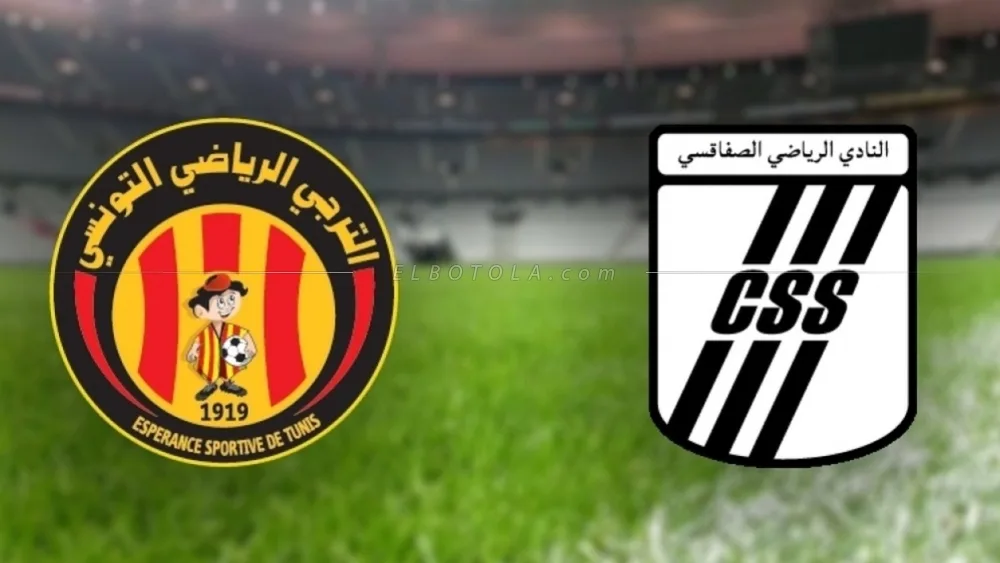 بث مباشر مباراة الترجي الرياضي والنادي الصفاقسي 2021-4-25 الدوري التونسي - الدرجة الأولى 5c89232ec5a4b03977ff0e53 default