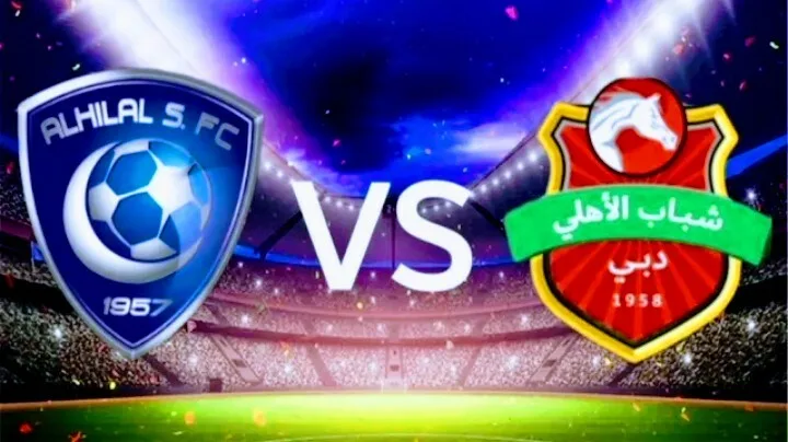 بث مباشر | مشاهدة مباراة الهلال وشباب الأهلي دبي في دوري ابطال اسيا Screenshot 20210430 1742092