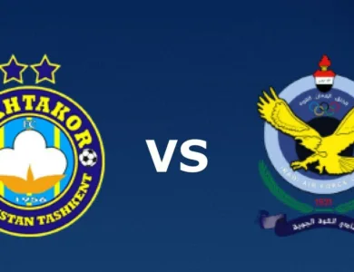 pakhtakor tashkent al quwa al jawiya