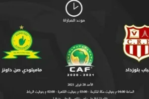 youth of belouizdad vs mamelodi sundowns