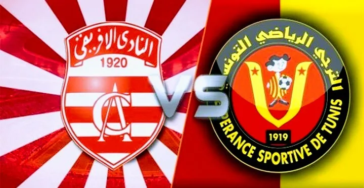 بث مباشر | مشاهدة مباراة الترجي والنادي الإفريقي في الدوري التونسي Screenshot 20210505 0808082