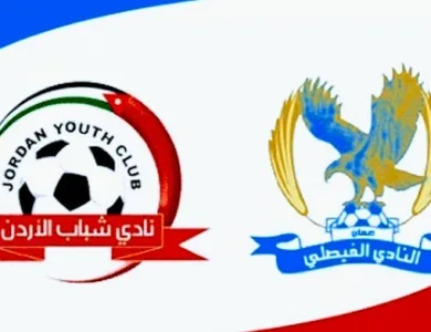 بث مباشر | مشاهدة مباراة الفيصلي وشباب الأردن في الدوري الاردني
