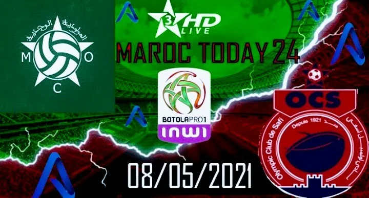 بث مباشر | مشاهدة مباراة مولودية وجدة وأولمبيك أسفي في الدوري المغربي Screenshot 20210508 2153412