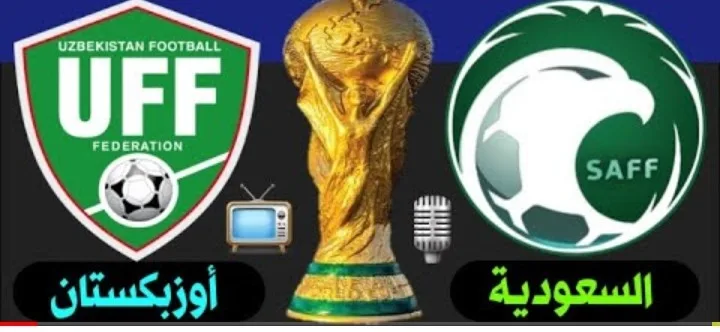 موعد السعودية وأوزبكستان والقنوات الناقلة في تصفيات كأس العالم Screenshot 20210615 0310022