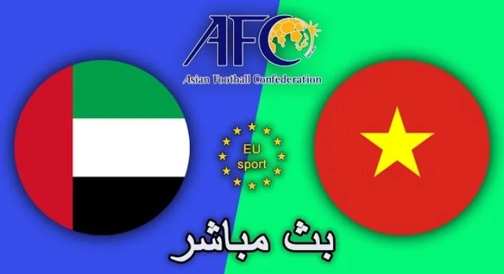 بث مباشر | مشاهدة مباراة الإمارات وفيتنام في تصفيات كأس العالم Screenshot 20210615 1747022