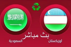 Screenshot 20210621 1756272