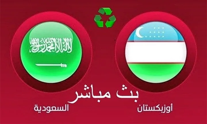 بث مباشر | مشاهدة مباراة السعودية واوزبكستان في كأس العرب Screenshot 20210621 1756272